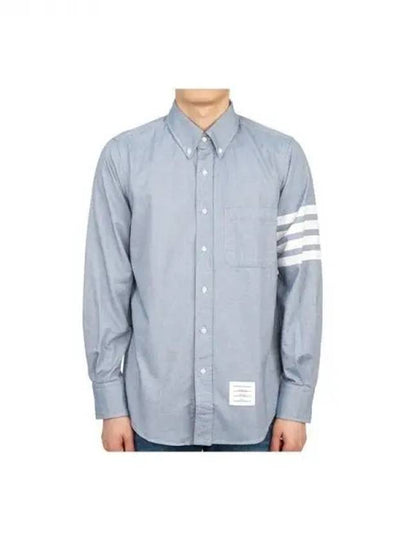 Men's Diagonal Solid Flannel Long Sleeve Shirt Light Blue - THOM BROWNE - BALAAN 2