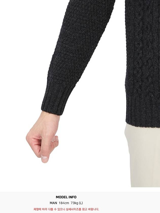 Crew Neck Lambswool Knit Top Charcoal - DRUMOHR - BALAAN 9