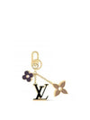 Fleur De Monogram Bag Charm Gold - LOUIS VUITTON - BALAAN 2