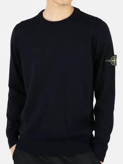 Logo Patch Round Neck Knit Top Navy - STONE ISLAND - BALAAN 2