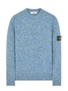 Loose Fit Crew Neck Wool Knit Top Blue - STONE ISLAND - BALAAN 2