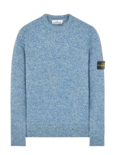 Loose Fit Crew Neck Wool Knit Top Blue - STONE ISLAND - BALAAN 2