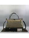 257349 2 WAY bag - GUCCI - BALAAN 1