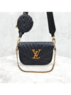 women shoulder bag - LOUIS VUITTON - BALAAN 1