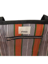 Darwen Striped Nylon Tote Bag Orange - ISABEL MARANT - BALAAN 9