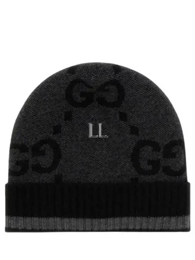 GG Monogram Knit Cashmere Beanie Grey - GUCCI - BALAAN 2