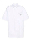 Triangle Logo Pocket Regular Fit Cotton Short Sleeve Shirt White - PRADA - BALAAN 2