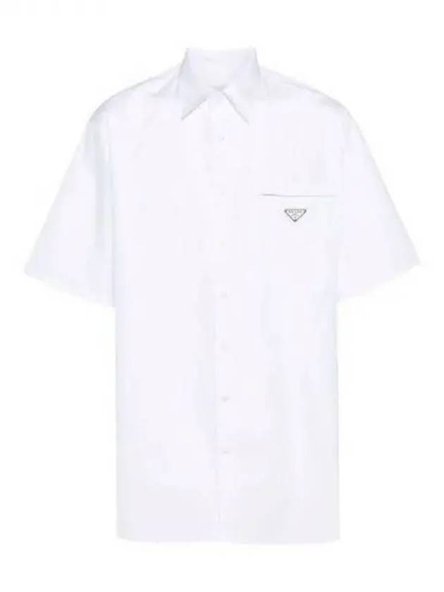 Triangle Logo Pocket Regular Fit Cotton Short Sleeve Shirt White - PRADA - BALAAN 2