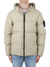 Naslan Light Watro Down Hooded Padded Beige - STONE ISLAND - BALAAN 2