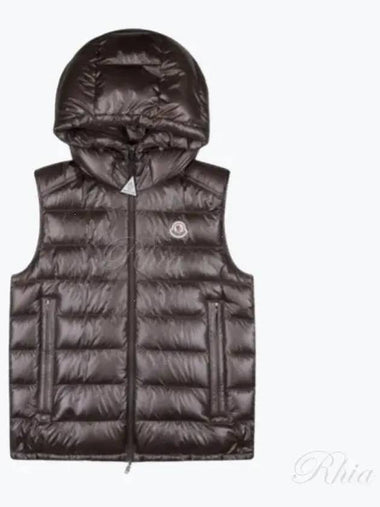 1A00062 597EX 243 B Arant double hooded down vest - MONCLER - BALAAN 1