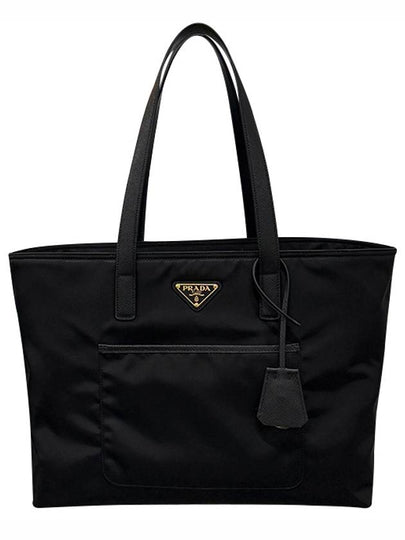 Logo Re-Nylon Tote Bag Black - PRADA - BALAAN 2