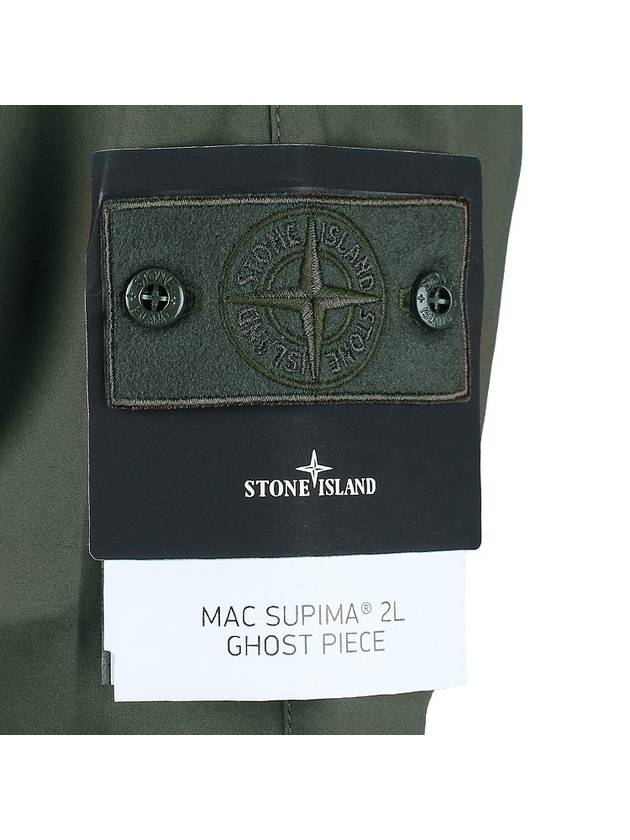 Ghost Piece Mac Supima Jacket Green - STONE ISLAND - BALAAN 7