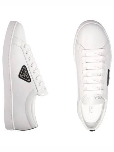 brushed leather sneakers - PRADA - BALAAN 1