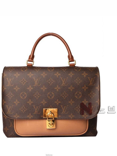 women shoulder bag - LOUIS VUITTON - BALAAN 1