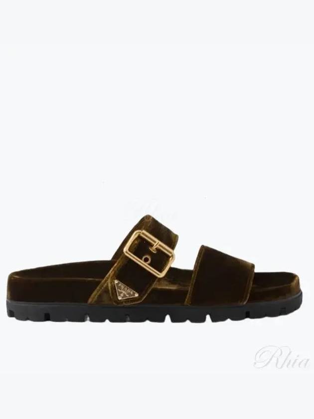 Velvet Slide Slippers Oak - PRADA - BALAAN 2