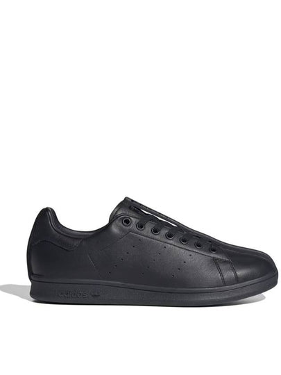 Craig Green Stan Smith Split Sneakers ID4153 - ADIDAS - BALAAN 2