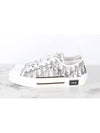 B23 Oblique sneakers - DIOR - BALAAN 5