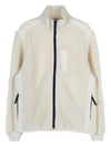 Embroidered Logo Furry Wool Zip-up Jacket Ivory - STONE ISLAND - BALAAN 2