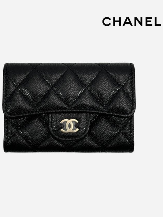 Gold logo classic caviar card wallet black - CHANEL - BALAAN 2