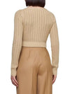 Ifrem Wool Cashmere Crop Knit Top Beige - MAX MARA - BALAAN 5