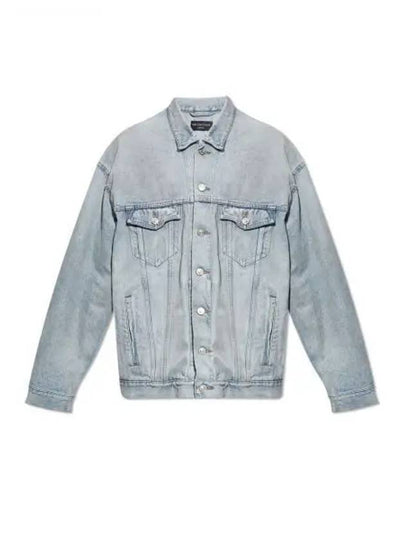 Oversized Denim Jacket Light Blue - BALENCIAGA - BALAAN 2