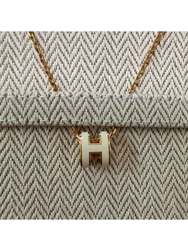 Available after service at domestic department stores Mini Pop Ache Blanc Gold H147992 - HERMES - BALAAN 1