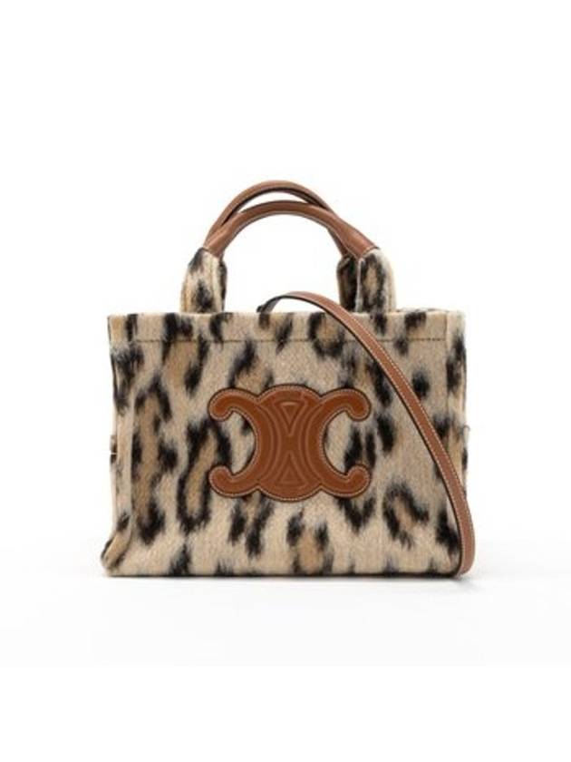 Leopard Textile Calfskin Small Cabas Thais Tote Bag - CELINE - BALAAN 1