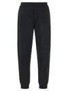 Organic Cotton Polyester Seaqual Yarn Fleece Track Pants Black - STONE ISLAND - BALAAN 2