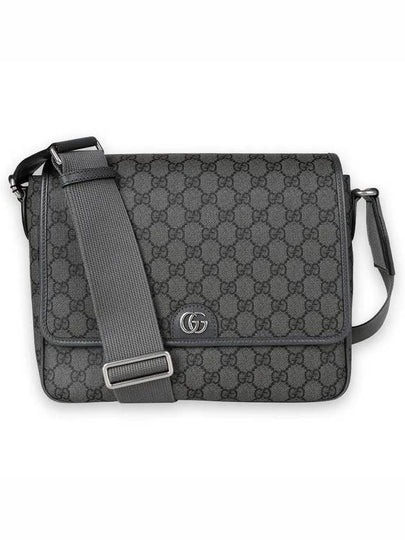 GG Supreme Canvas Messenger Bag Grey - GUCCI - BALAAN 2