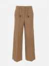 Straight Pants 19131011 011 19131011600 Free CARAMEL - MAX MARA - BALAAN 1