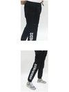 Logo Track Pants Black - DSQUARED2 - BALAAN 8