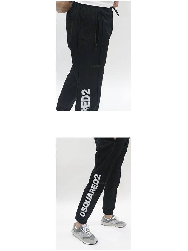 Logo Track Pants Black - DSQUARED2 - BALAAN 8