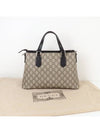 GG Supreme Small Canvas Tote Bag Beige - GUCCI - BALAAN 5