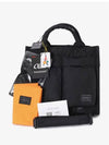 Senses Small Tote Bag Black - PORTER YOSHIDA - BALAAN 5