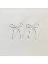 Bow Bow Earrings Silver - ELYONA - BALAAN 1