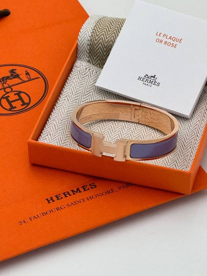 Click Ash Bracelet Purple Rose Gold PM H700001F - HERMES - BALAAN 2