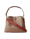 Willow Signature Canvas Shoulder Bag Brown - COACH - BALAAN 1