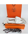 Oran Calfskin Slippers Blanc - HERMES - BALAAN 11