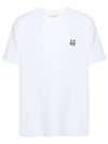 Bold Fox Head Patch Comfort Short Slevee T-Shirt White - MAISON KITSUNE - BALAAN 2