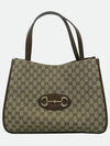 8206 623694 Shoulder Bag - GUCCI - BALAAN 2