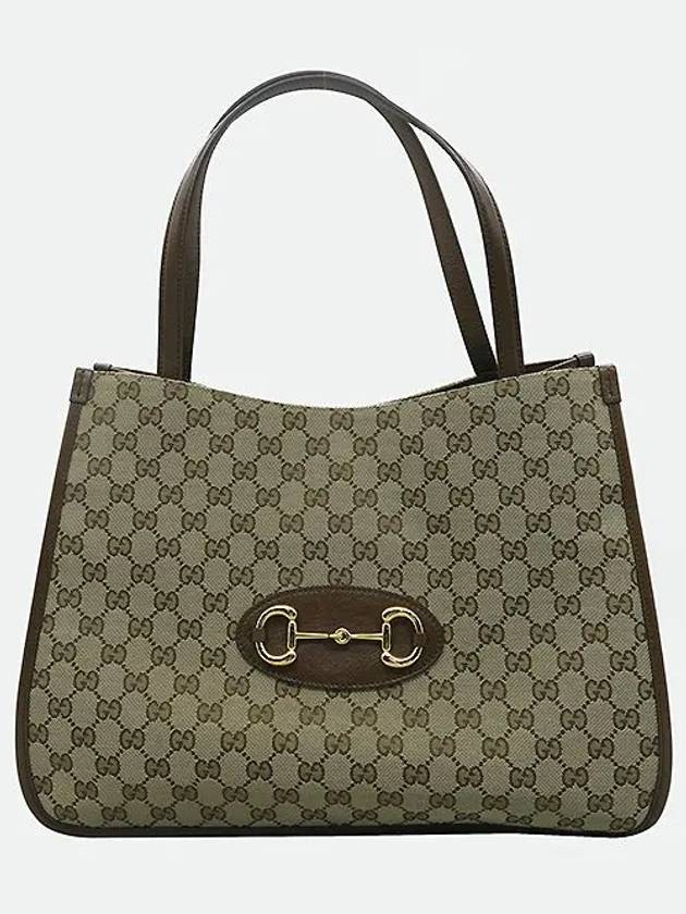 8206 623694 Shoulder Bag - GUCCI - BALAAN 2