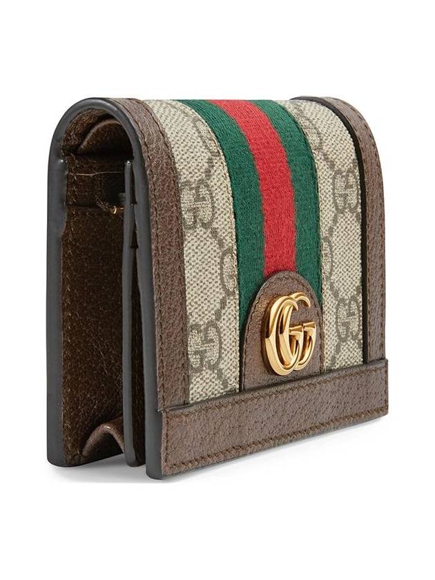 Ophidia GG Supreme Zipper Half Wallet Beige Brown - GUCCI - BALAAN 4