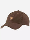 Helags Ball Cap Dark Olive - FJALL RAVEN - BALAAN 2