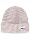 Logo Patch Knit Beanie Sand - GANNI - BALAAN 2