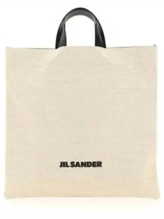 Logo Square Flat Cotton Tote Bag Beige - JIL SANDER - BALAAN 2