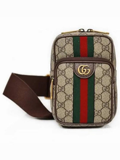 Ophidia GG Pocket Mini Bag Beige - GUCCI - BALAAN 2