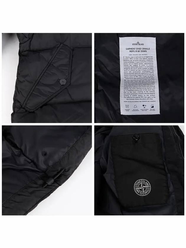 Garment Dyed Crinkle Reps Down Padding Black - STONE ISLAND - BALAAN 7