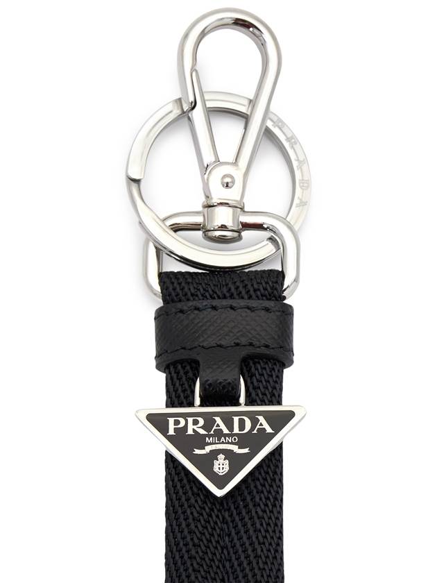 Woven Triangle Logo Key Holder Black - PRADA - BALAAN 6