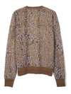 Leo Jumper Cotton Knit Top Beige - VIVIENNE WESTWOOD - BALAAN 3