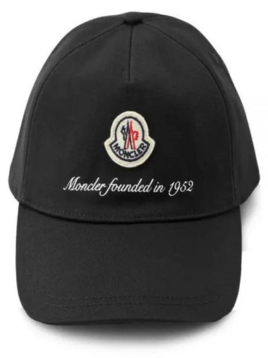 24 3B00002 0U162 999 Logo Baseball Cap Hat - MONCLER - BALAAN 1